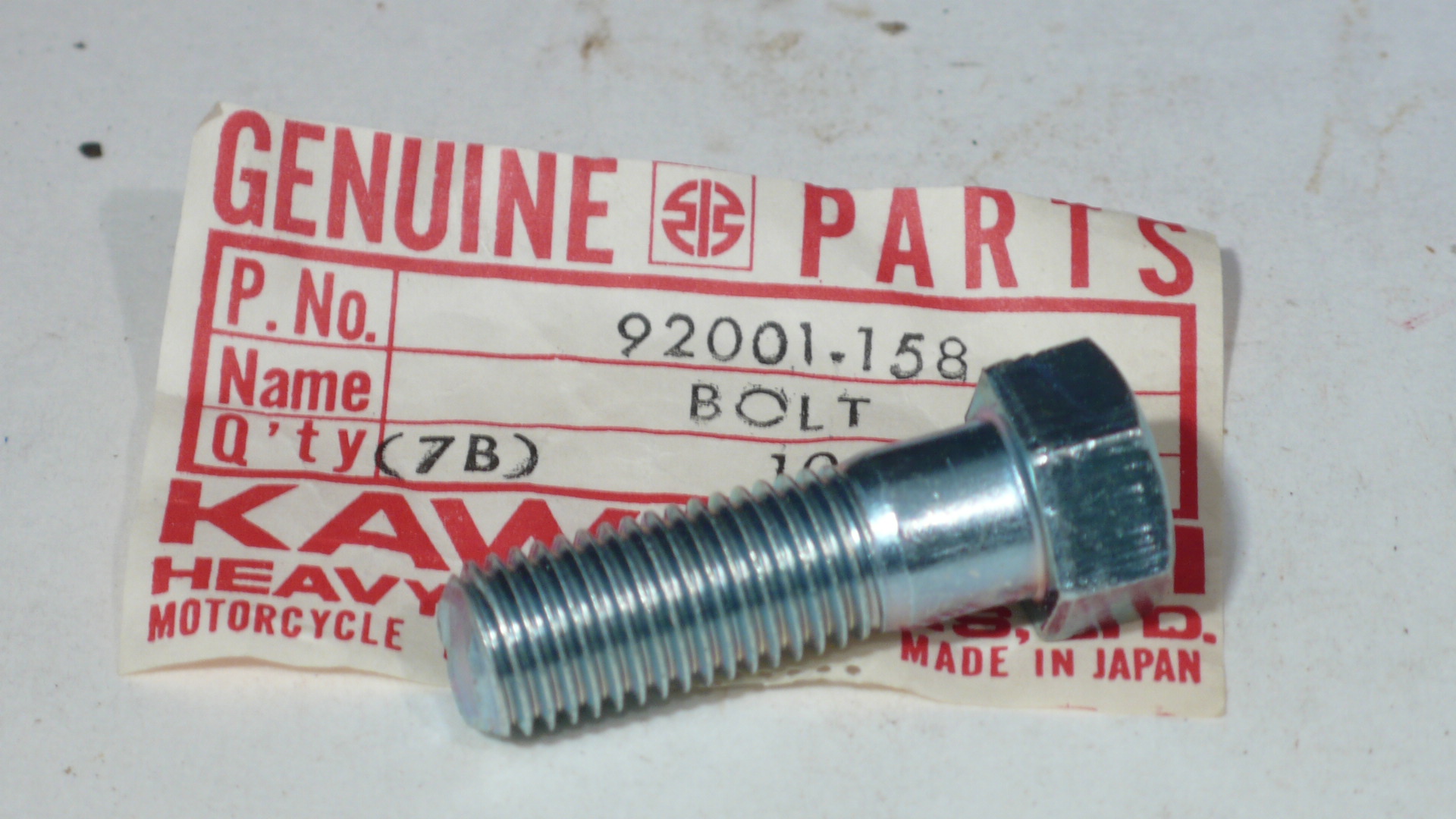 (image for) BOLT 10 BY 32